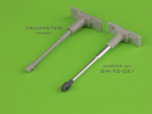 Master GM-72-021 PzKpfw VI Tiger I - MG-34 gun barrels &amp;amp; 88mm KwK36 L/56 with early muzzle break and standard gun mantlet 1/72 – immagine 2