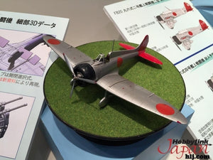 Moules Fins FB21 IJN A5M4 Type 96 Claude 1/48 – image 3