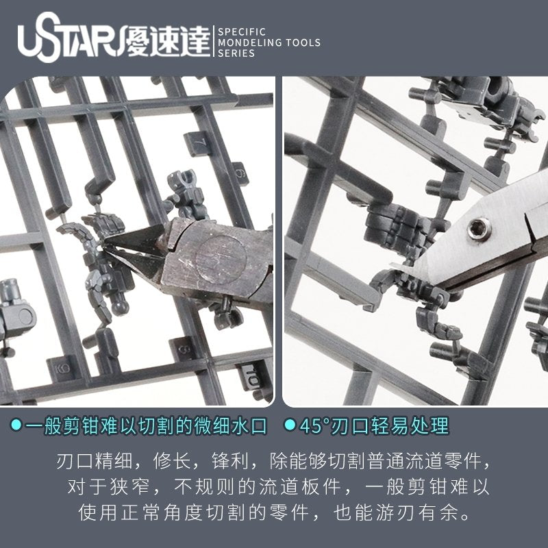 U-Star UA-91590 Ultra thin single edge curved nose cutting pliers - Ultra cienkie szczypce tnące z zakrzywionym noskiem o pojedynczej krawędzi – immagine 5