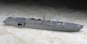 Hasegawa WL032 JMSDF DDH Kaga Helicopter Destroyer 1/700 – imagen 2