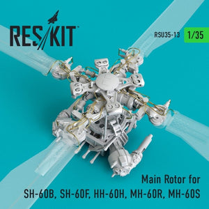 RESKIT RSU35-0013 Main Rotor for SH-60B, SH-60F, HH-60H, MH-60R, MH-60S 1/35 – immagine 3