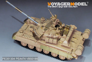 Lance-fumigènes Voyager modèle PE351304 pour char de combat principal russe moderne T-80UK (compatible RFM 5115, échelle 1/35). – image 8