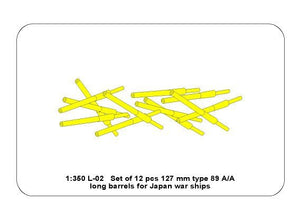 Aber 350L-02 Set of 12 pcs 127mm type 89 A/A long barrels for Japan ships 1/350 – immagine 5