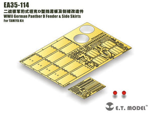 E.T. Model EA35-114 WWII German Panther D Fender &amp;amp; Side Skirts For TAMIYA Kit 1/35 – Bild 4