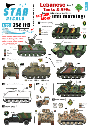 Star Decals 35-C1113 Lebanese Tanks &amp;amp; AFVs 6 1/35