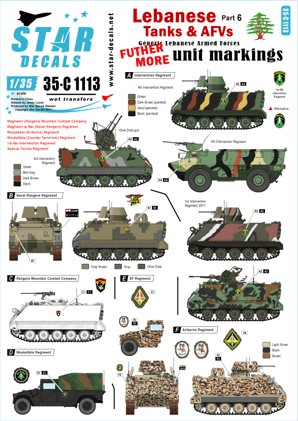 Star Decals 35-C1113 Lebanese Tanks &amp;amp; AFVs 6 1/35