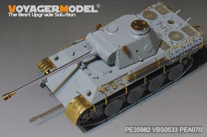 Voyager Model PE35982 WWII German Panther D Tank Early version Basic For TAKOM 2103 1/35 – immagine 4