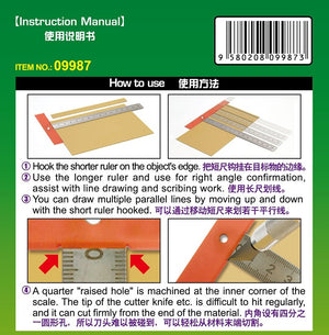 Trumpeter 09987 Stainless T Ruler L-size – immagine 3