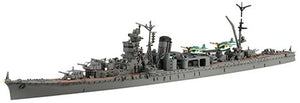 Fujimi 433240 Warship Next IJN Battleship Haruna 1944 Operation Sho-1 w/Photo-Etched Parts 1/700 – zdjęcie 2