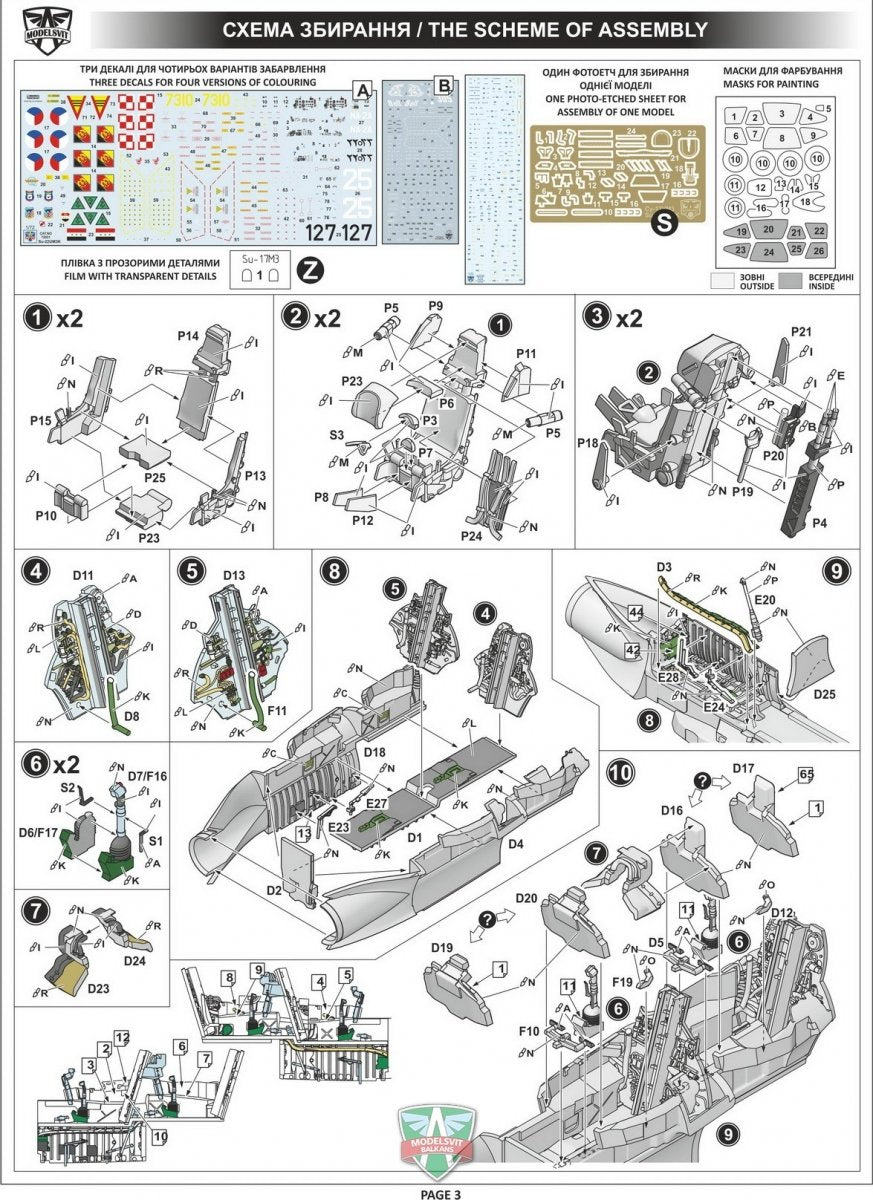 Modelsvit 72050 Su-17UM3 advanced two-seat trainer 1/72 – image 2