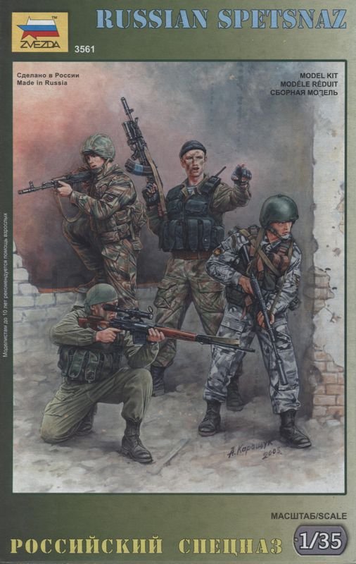 Zvezda 3561 Russian Special Forces 1/35