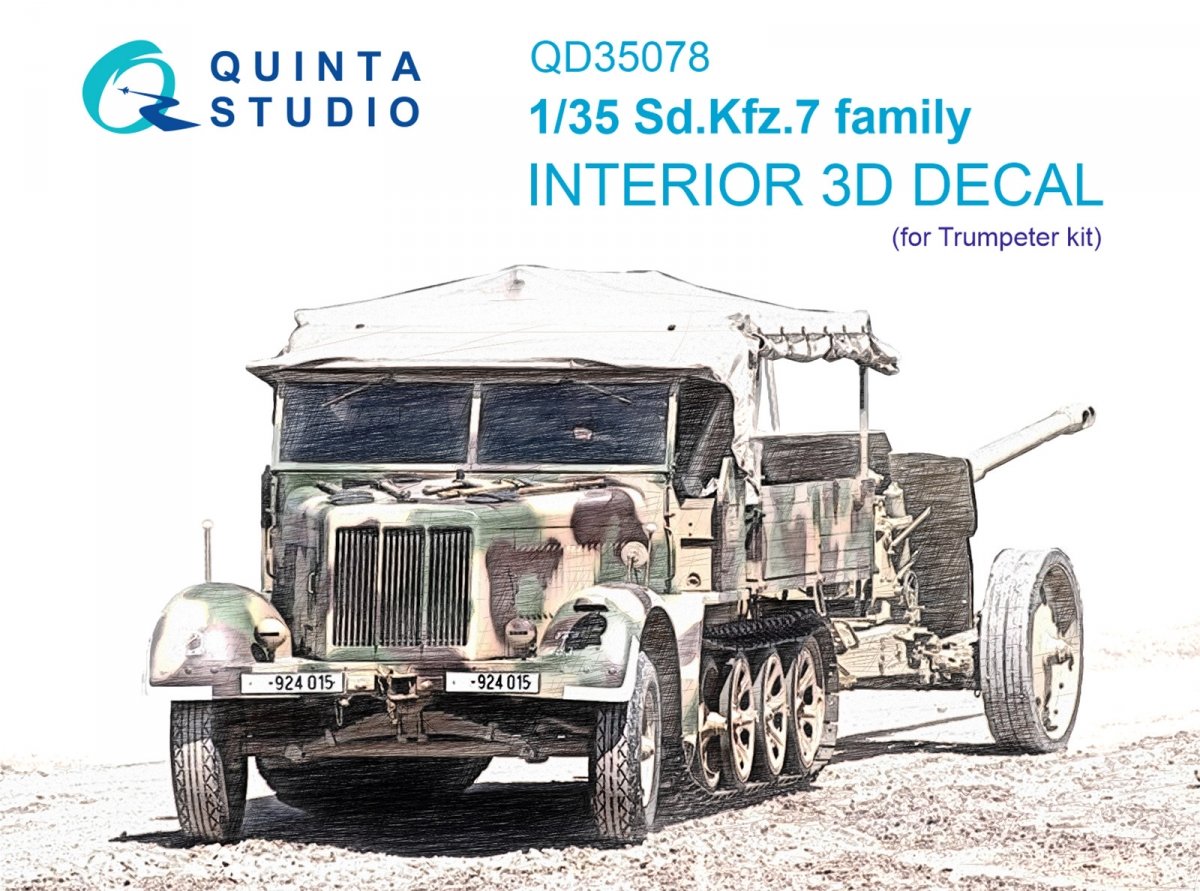 Quinta Studio QD35078 Sd.Kfz.7 family 3D-Printed &amp;amp; coloured Interior on decal paper (Trumpeter) 1/35