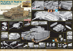 Dragon 6933 Pz.Kpfw.IV Ausf.H Late-Production w/Zimmerit 1/35 – immagine 2
