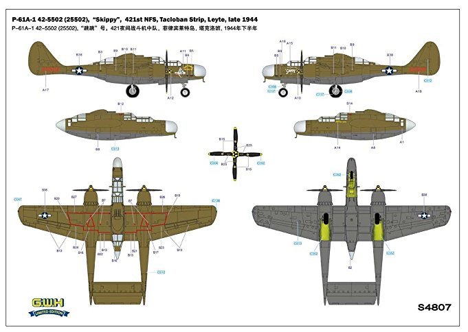Great Wall Hobby S4807 Northrop P-61A avec armes d&amp;#39;attaque au sol et réservoirs largables, échelle 1/48 – image 3