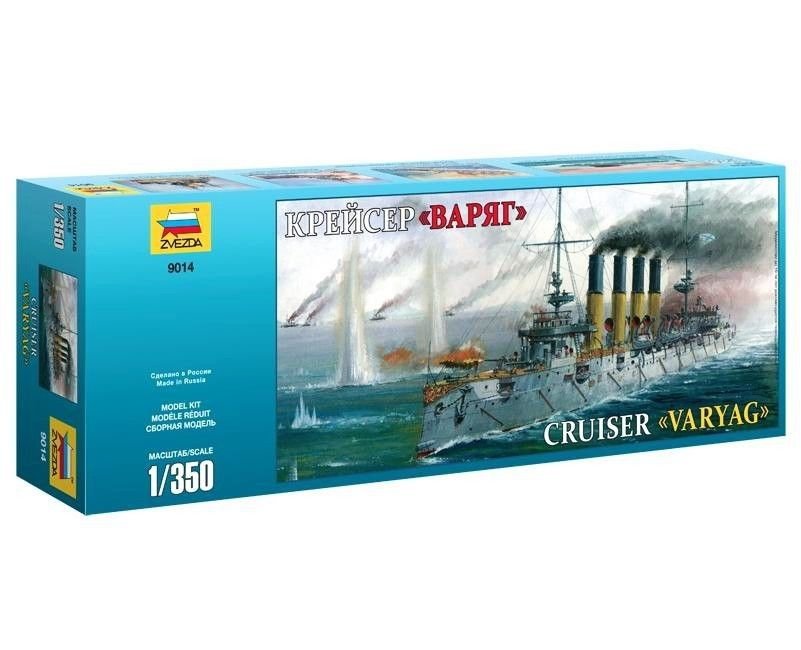 Zvezda 9014 Russian Cruiser Varyag 1/350