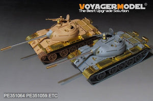 Voyager Model PE351064B PLA Type59 Main Battle Tank Basic For MINIART 37026 1/35 – imagen 17