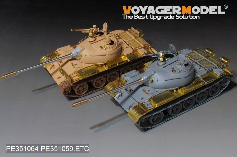 Voyager Model PE351064B PLA Type59 Main Battle Tank Basic For MINIART 37026 1/35 – imagen 17