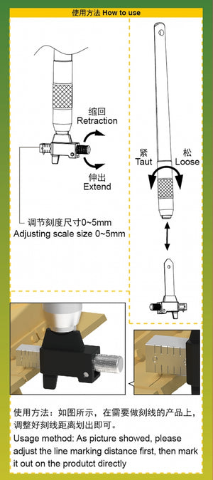 Trumpeter 08029 Special marking machine for model – imagen 3