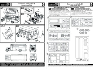Zebrano 72110 ZiS-8 Soviet Bus 1/72 – imagen 6