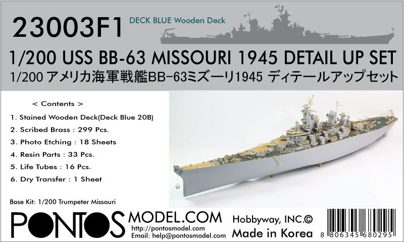 Pontos 23003F1 USS BB-63 Missouri 1945 Ensemble de détails (Pont en bois teinté bleu 20B) (1/200) 