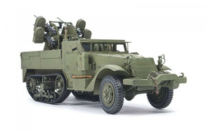 AFV Club 35203 M16 MGMC Meat Chopper Self-propelled anti aircraft gun 1/35 – zdjęcie 4