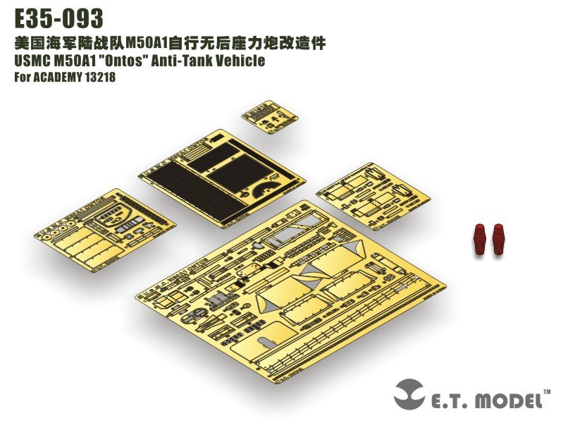 ET Modèle E35-093 USMC M50A1 « Ontos » Véhicule antichar (Pour ACADEMY 13218) (1/35)