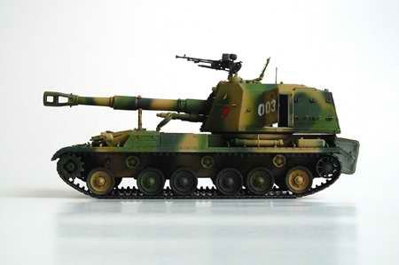 Trumpeter 00305 Chinese 152mm Type83 self-propelled gun-howitzer 1/35 – Bild 4