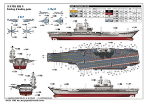 Trumpeter 06725 PLA Navy type 002 Aircraft Carrier 1/700 – Bild 12