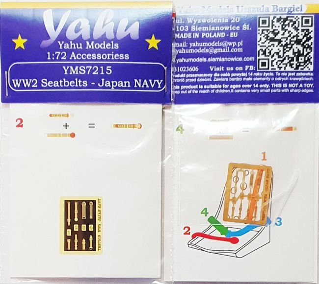 Yahu YMS7215 WW2 seatbelts – Japan NAVY 1/72