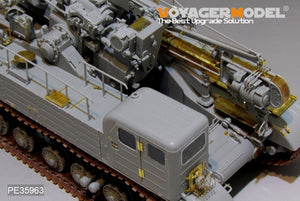 Voyager Model PE35963 Modern Soviet 2A3 Kondensator 2P 406mm S.P.H Upgrade set For TRUMPETER 09529 1/35 – Bild 17