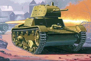Mirage Hobby 72618 Flame thrower Tank OT-134AA 1/72