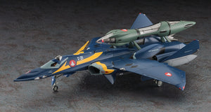 Hasegawa 65887 Macross Plus YF-21 w/ Fast Pack &amp;amp; Fold Booster 1/72 – Bild 2