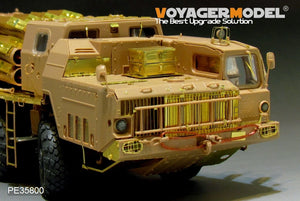Voyager Model PE35800 Modern Russian 9A52-2 Smerch long-range rocket launcher basic For MENG SS009 1/35 – Bild 7