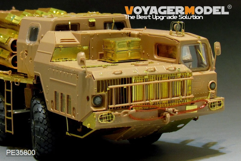 Voyager Model PE35800 Modern Russian 9A52-2 Smerch long-range rocket launcher basic For MENG SS009 1/35 – Bild 7