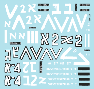 Star Decals 35-C1227 Israeli AFVs 10 1/35 – imagen 3