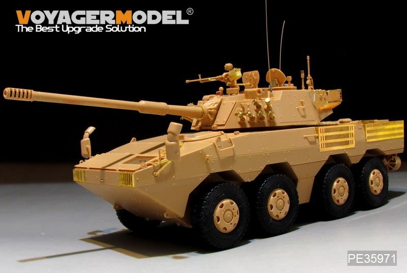 Voyager Model PE35971 Chinese PLA ZTL-11 Basic For HOBBYBOSS 84505 1/35 – Bild 2