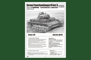 Hobby Boss 80131 German Panzerkampfwagen IV Ausf B – Bild 2