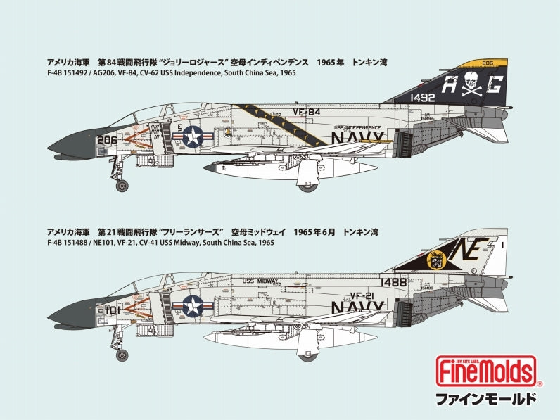 Fine Molds FF05 U.S. Navy Jet Fighter F-4B VF-84 "Jolly Rogers" 1/72