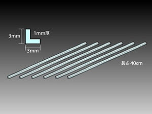 Tamiya 70204 Cornière en plastique 3 mm transparente