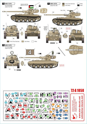 Star Decals 72-A1058 Israeli AFVs # 3. M48A2 Patton &amp;#39;Magach&amp;#39; and AMX-13/751 1/72 – immagine 2