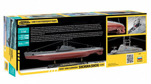Zvezda 9041 Soviet WWII Submarine SHCHUKA (SHCH) class 1/144 – Bild 2