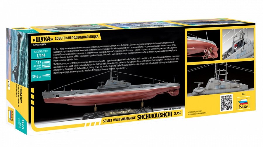 Zvezda 9041 Soviet WWII Submarine SHCHUKA (SHCH) class 1/144 – Bild 2