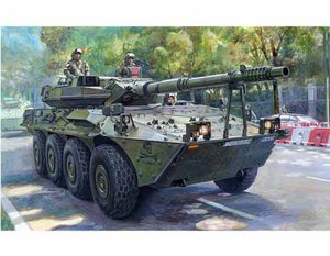 Trumpeter 00388 Spanish VCR-105 AFV 1/35 – zdjęcie 2