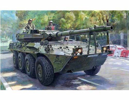 Trumpeter 00388 Spanish VCR-105 AFV 1/35 – zdjęcie 2