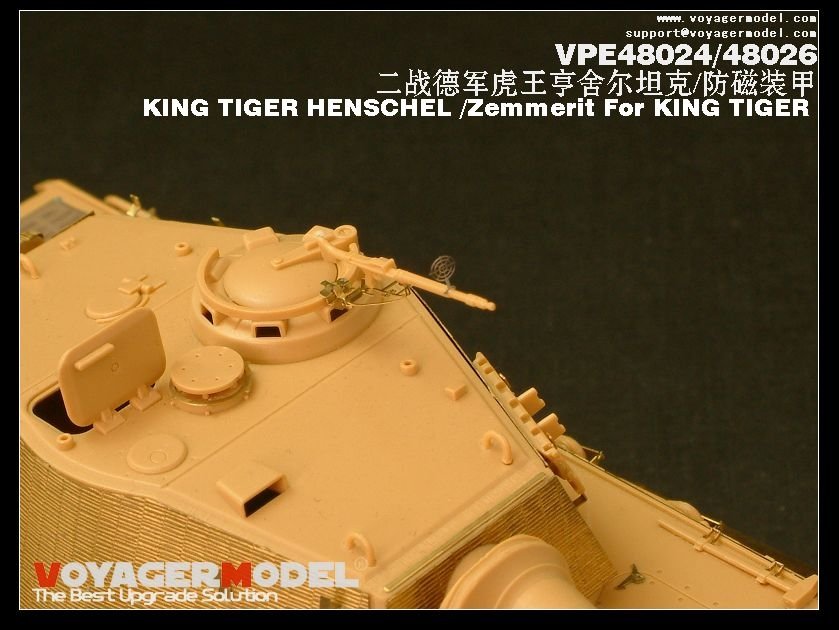 Voyager Model VPE48024 KING TIGER HENSCHEL 1/48 – Bild 2