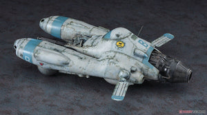 Hasegawa 64119 Falke Antigravity Armored Raider Pkf.85 Bomber Ca&amp;quot; 1/20 – image 2