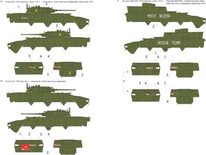 ToRo Modèle 35D29 - APC Rosomak polonais - vol.1 1/35 – image 3