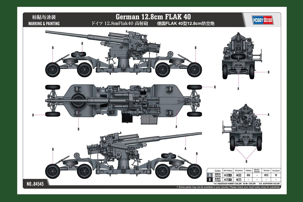 Hobby Boss 84545 Canon antiaérien allemand FLAK 40 de 12,8 cm, échelle 1/35 – image 4