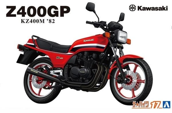 Aoshima 06478 Kawasaki KZ400M Z400GP `82 1/12