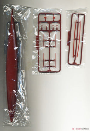 Fujimi 451664 KG-41 Japanese Navy Aircraft Carrier Amagi Full Hull 1/700 – zdjęcie 5